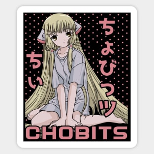 Chii Sticker